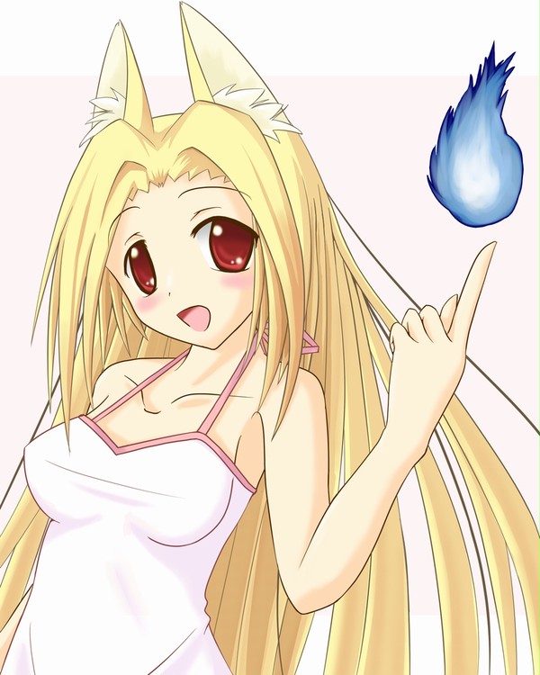 きつねびっ！