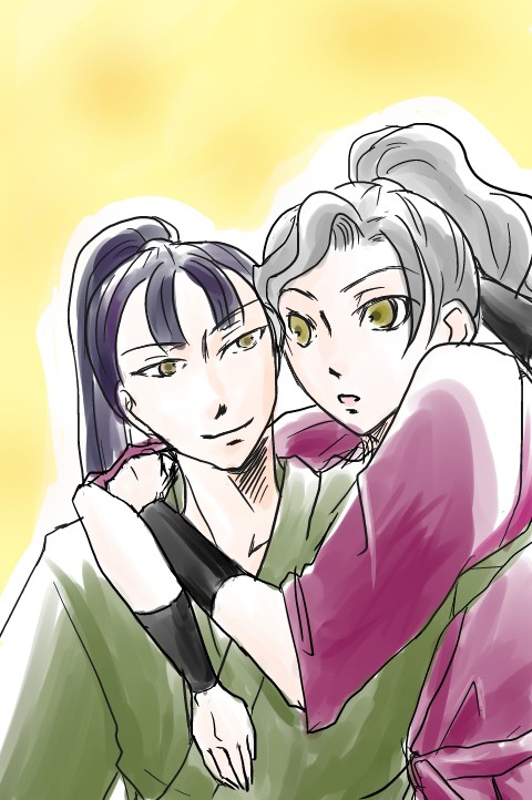 かまってください