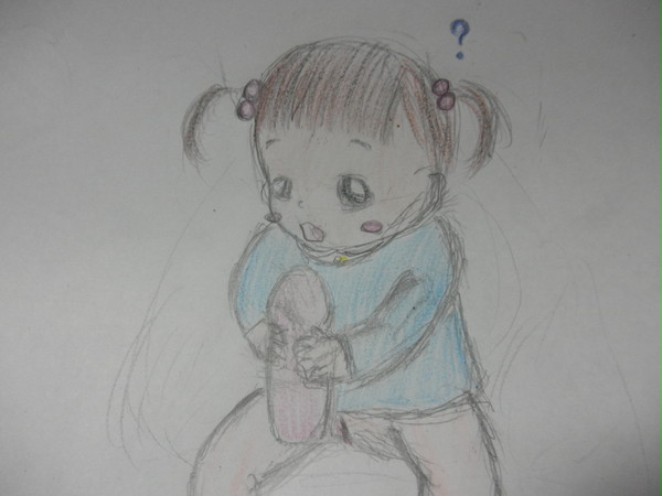 これなーに?