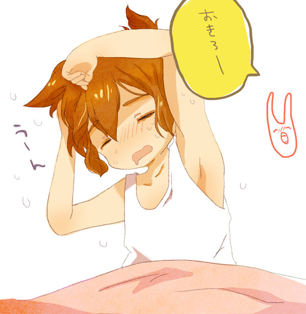 なんか暑いつめあわせ