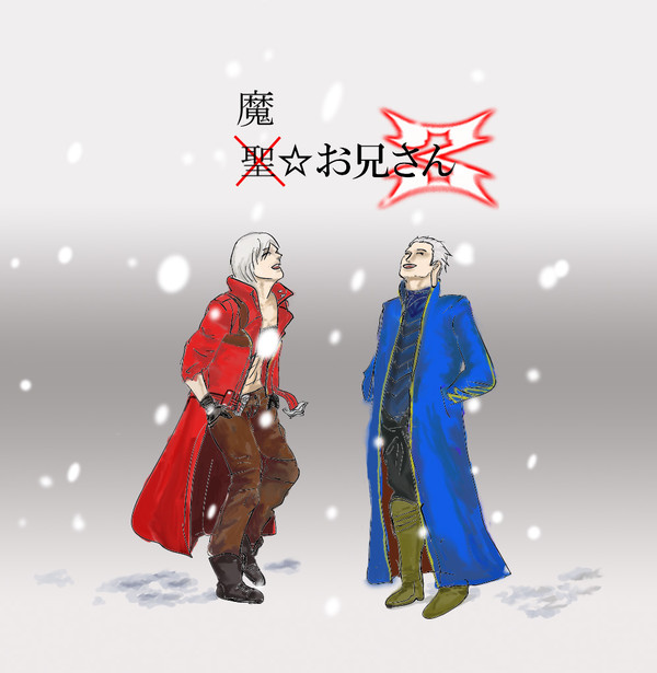 魔☆お兄さんズ