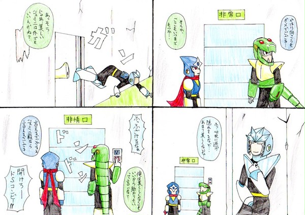 コンビネーションプレイ