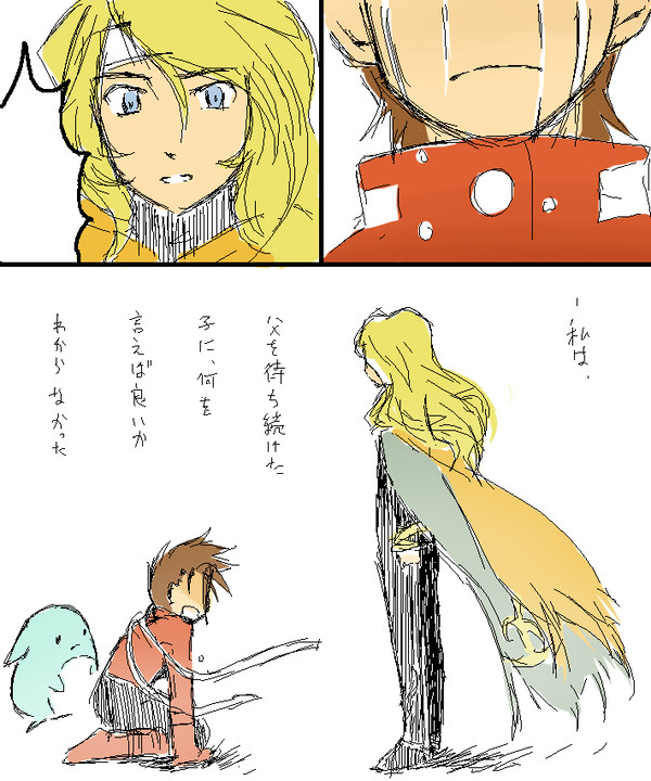 無題
