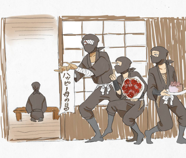 せーのでいくよ