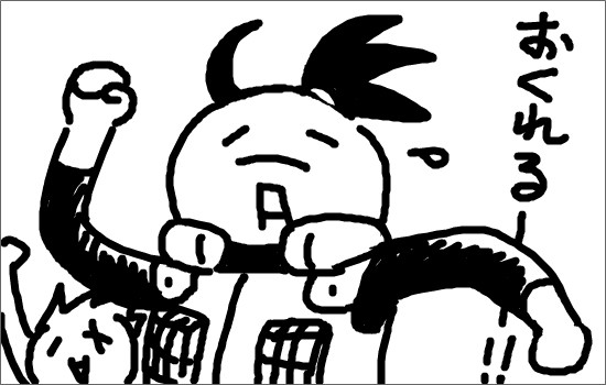 落書き詰め合わせ