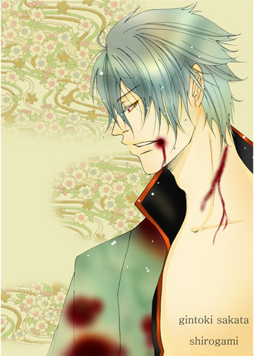 銀さん描いてみた