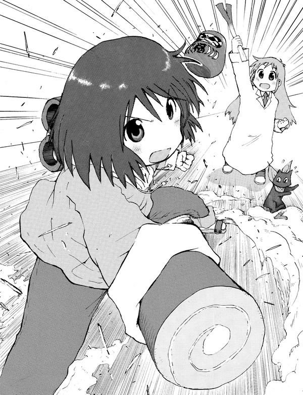 はかせ、さがっててください！