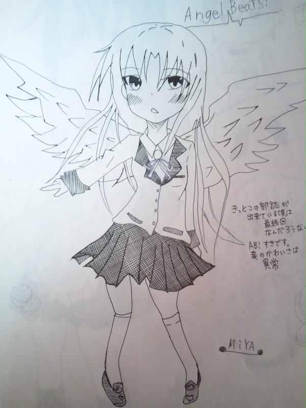 天使ちゃんまじ天使!