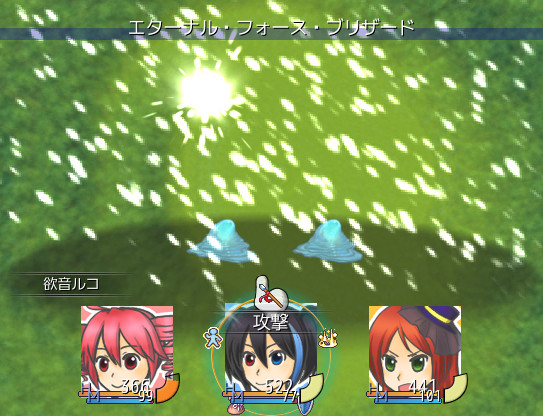 じわじわと