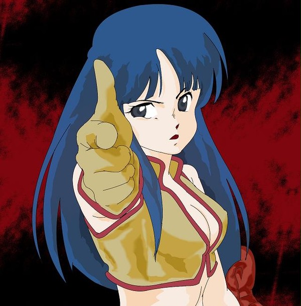バーン