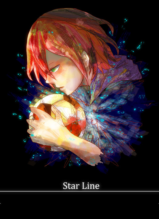 Star Line