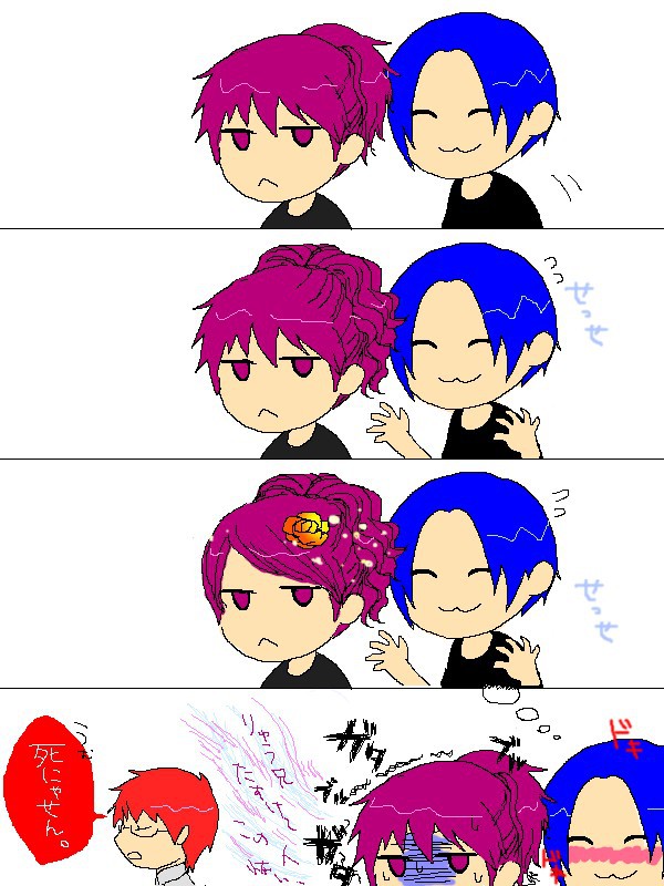 【ぴくバス】たつみくんとアリスくん【交流】