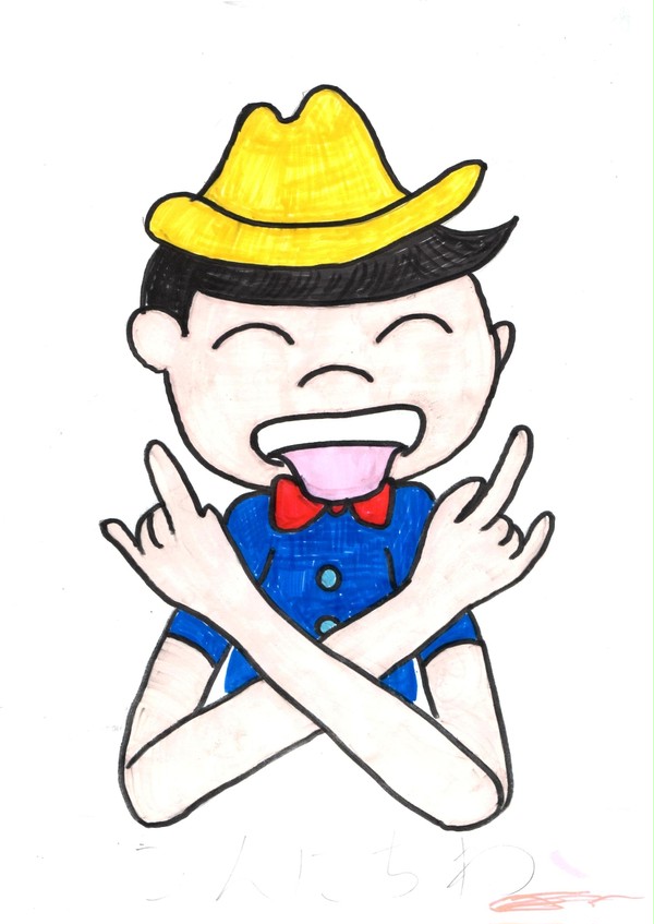 ぽぽぽーん
