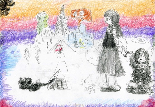 「ほら。。。。」