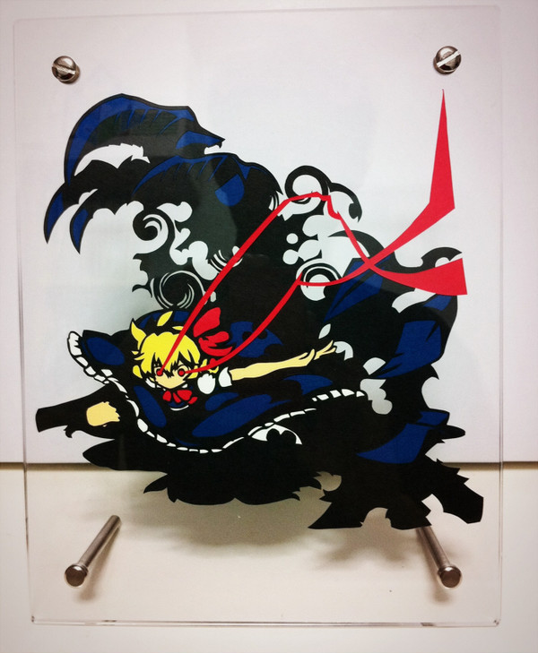 ルーミアで切り絵