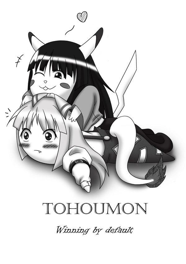 Touhoumon Battle
