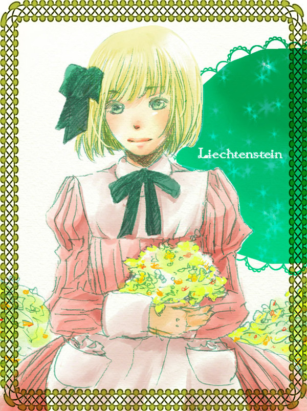 リヒ