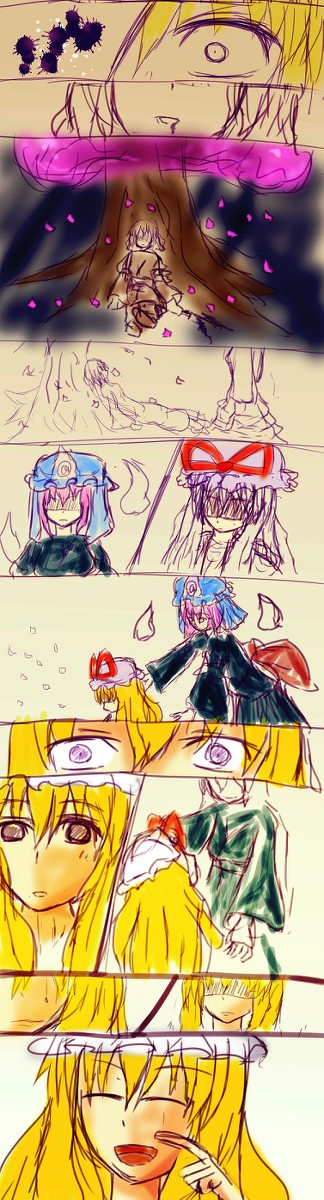 私に貴女の記憶はないけれど