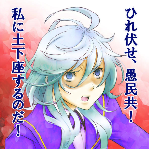 第二次スパロボZクリア(＾ｑ＾)