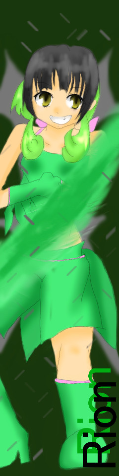 【ビリジオン】リオン【擬人化】