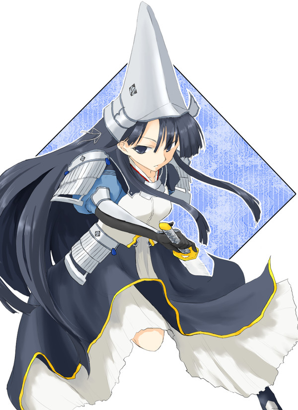 はにほー