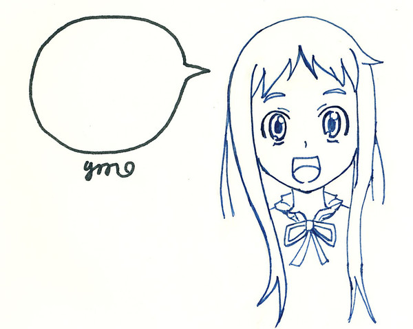 めんまとふきだし