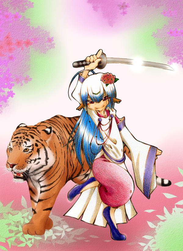 虎を狩る?