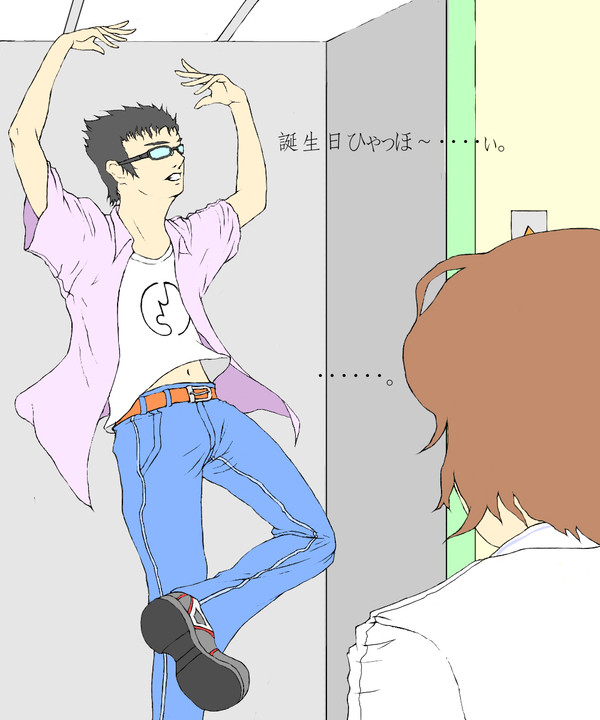 誕生日ひゃっほ~い!!