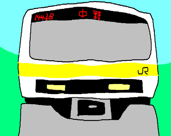 各駅停車 中野行
