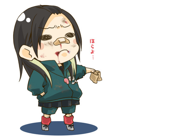 ほら、おめぇのブーツだろ