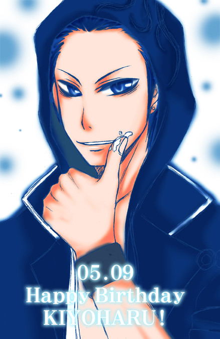 Birthday!