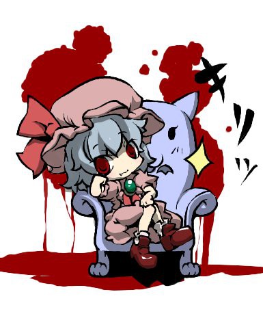 できた～