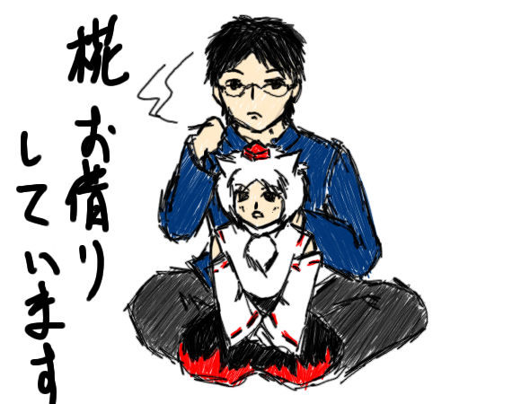 myサムネ