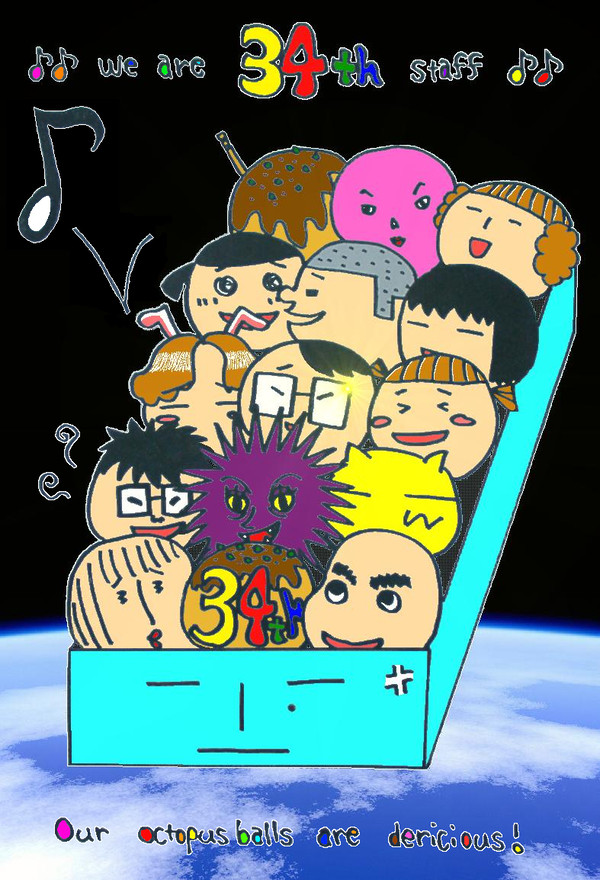 34thたこやき屋