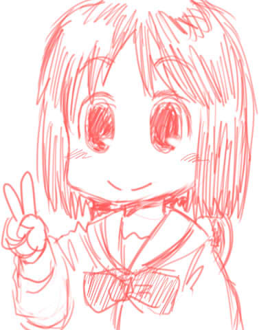 ちょき。