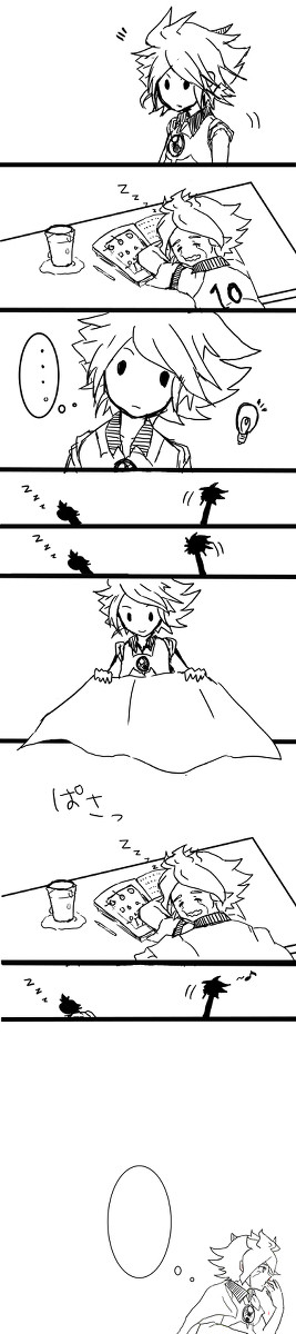 ぱさっ
