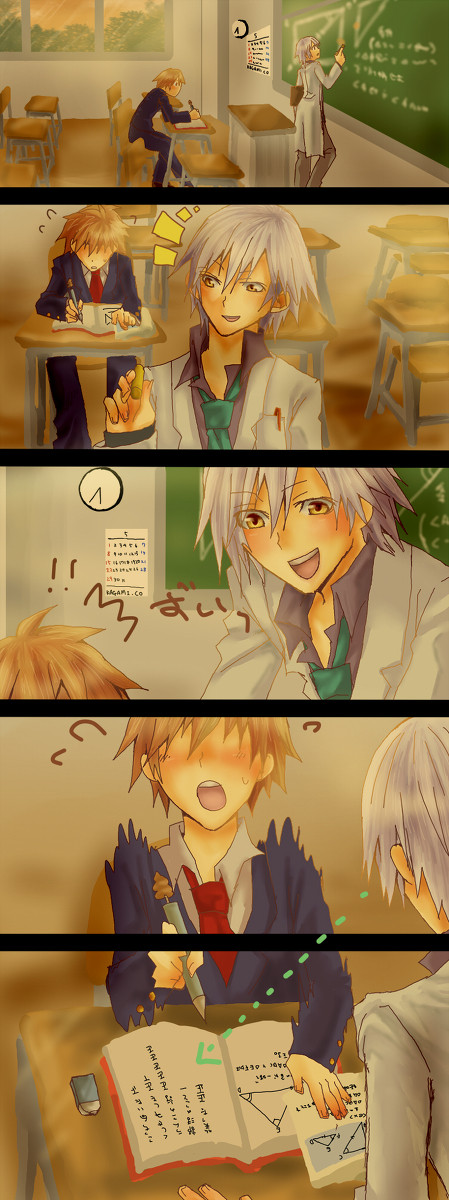 ※マンガじゃないよ！