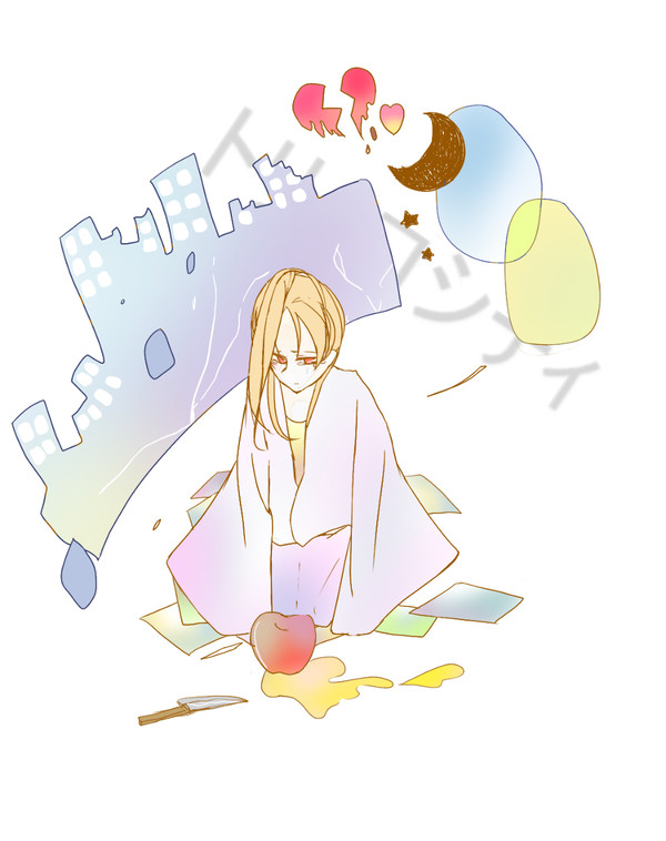 どうして、ぼくだけ