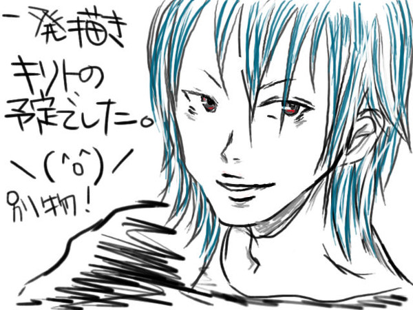ペンタブ購入記念