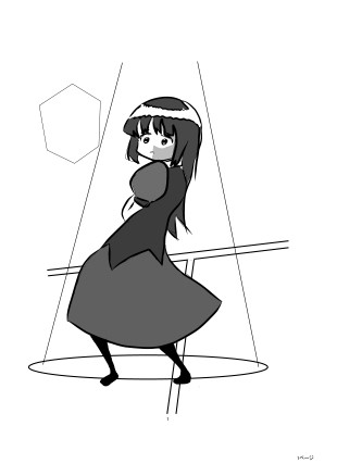 マンガ1シーン