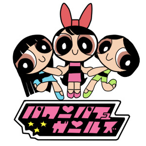 PPG