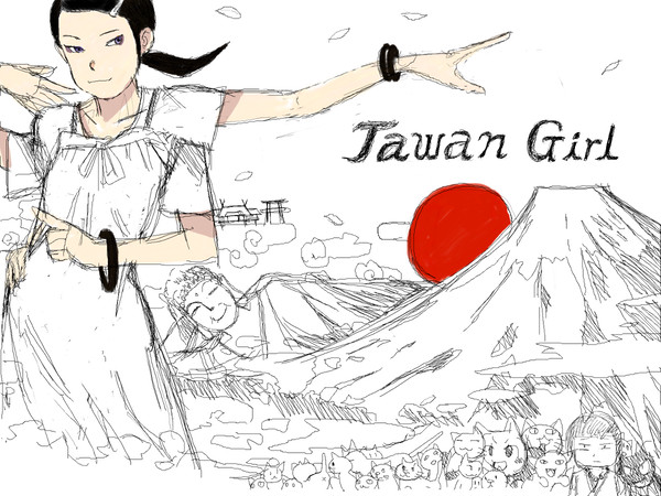 Tawan Girl