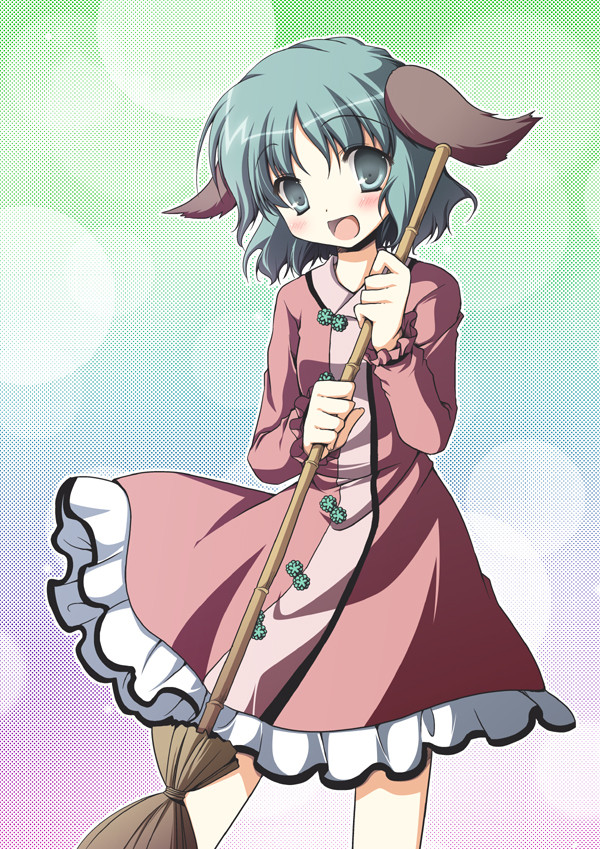 ぎゃーてーぎゃーてー