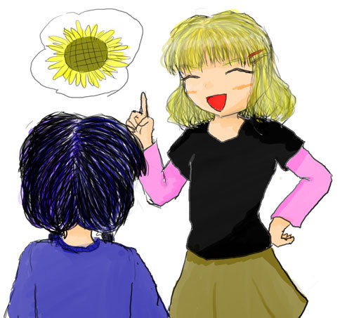 私と契約してアイツの成長をチェックしてよ！