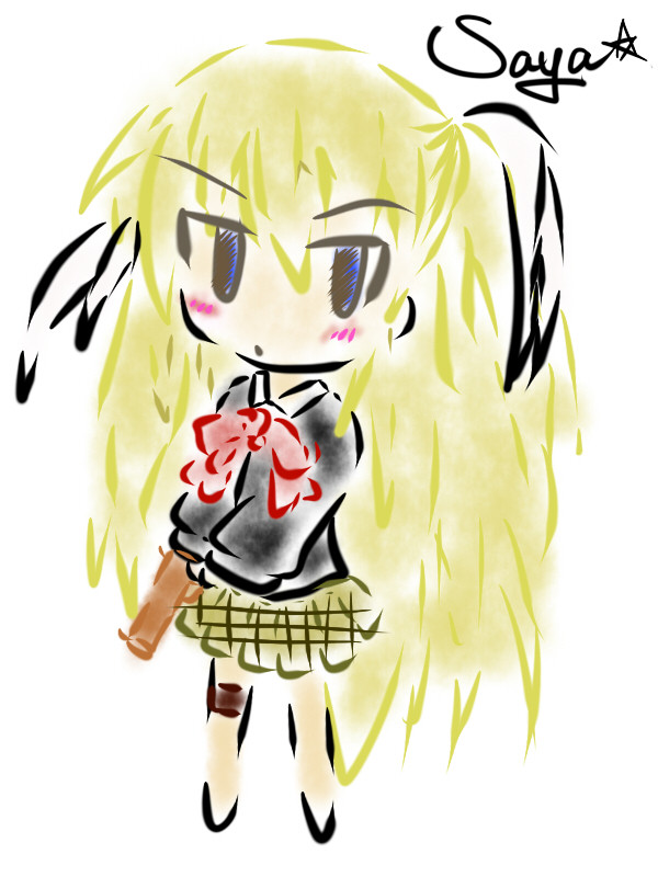 ほんわか沙耶