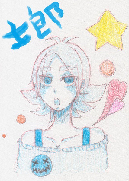 落書き