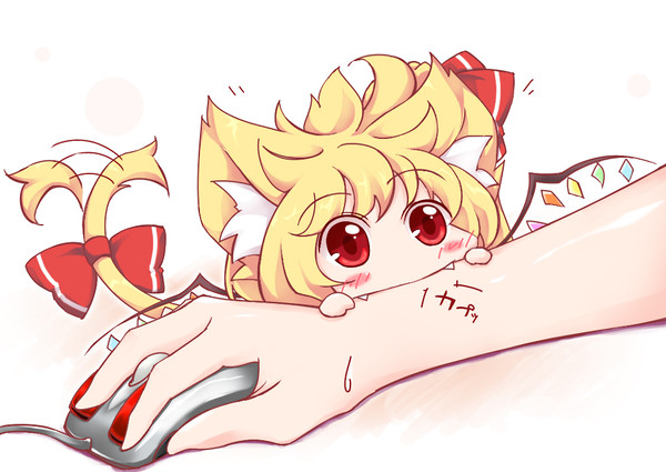 「あそんで。」