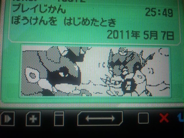 ペンドラーたんまふまふ