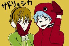 サドリョシカ♪