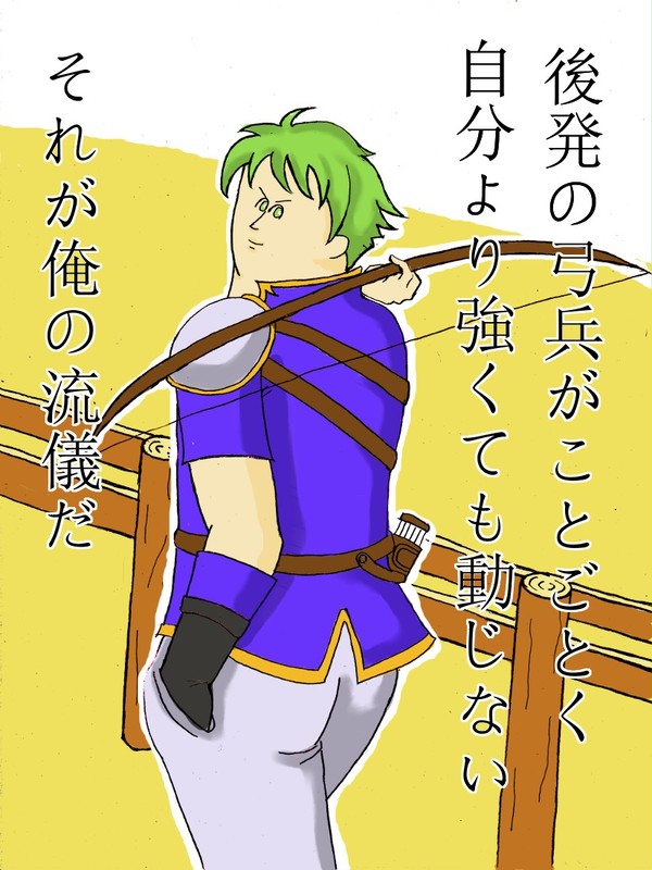 地獄のヲルト